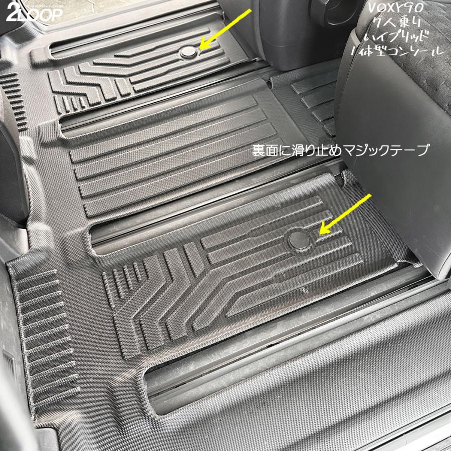 フロアマット 防水 ヴォクシー90 ノア ヴォクシー90系 3d マット 2列目