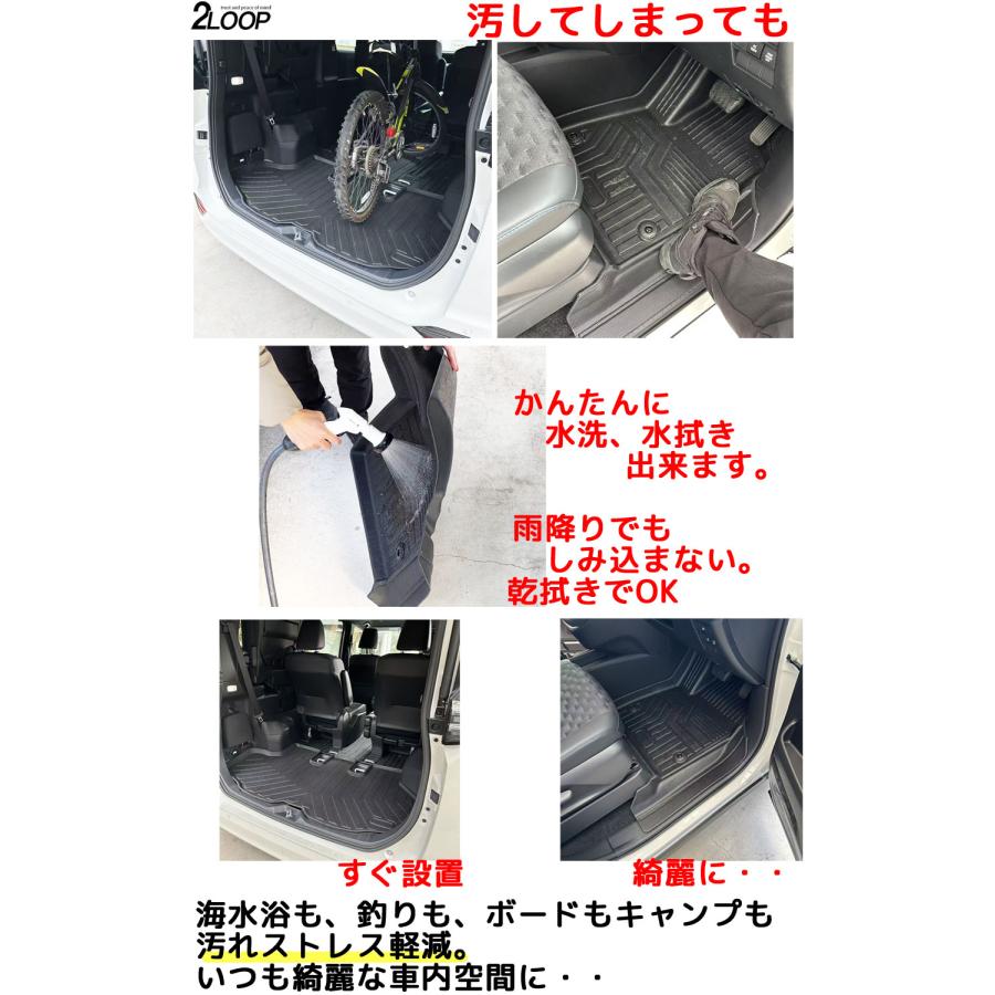 フロアマット 防水 ヴォクシー90  ノア ヴォクシー90系 3d マット 2列目 ノア90 3Dフロアマット フロント用 【形状選択】 お手入れ楽々 ウォータープルーフ |  | 06