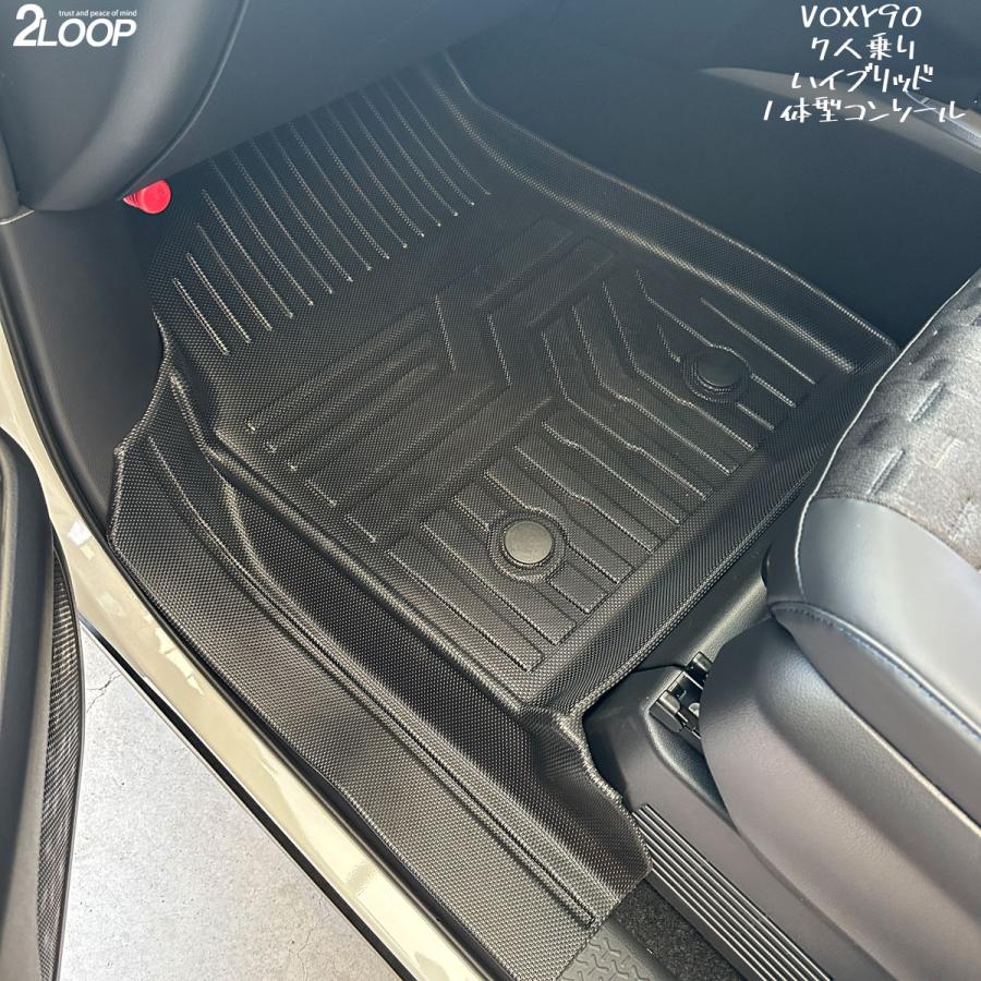 フロアマット 防水 ヴォクシー90  ノア ヴォクシー90系 3d マット 2列目 ノア90 3Dフロアマット フロント用 【形状選択】 お手入れ楽々 ウォータープルーフ |  | 08