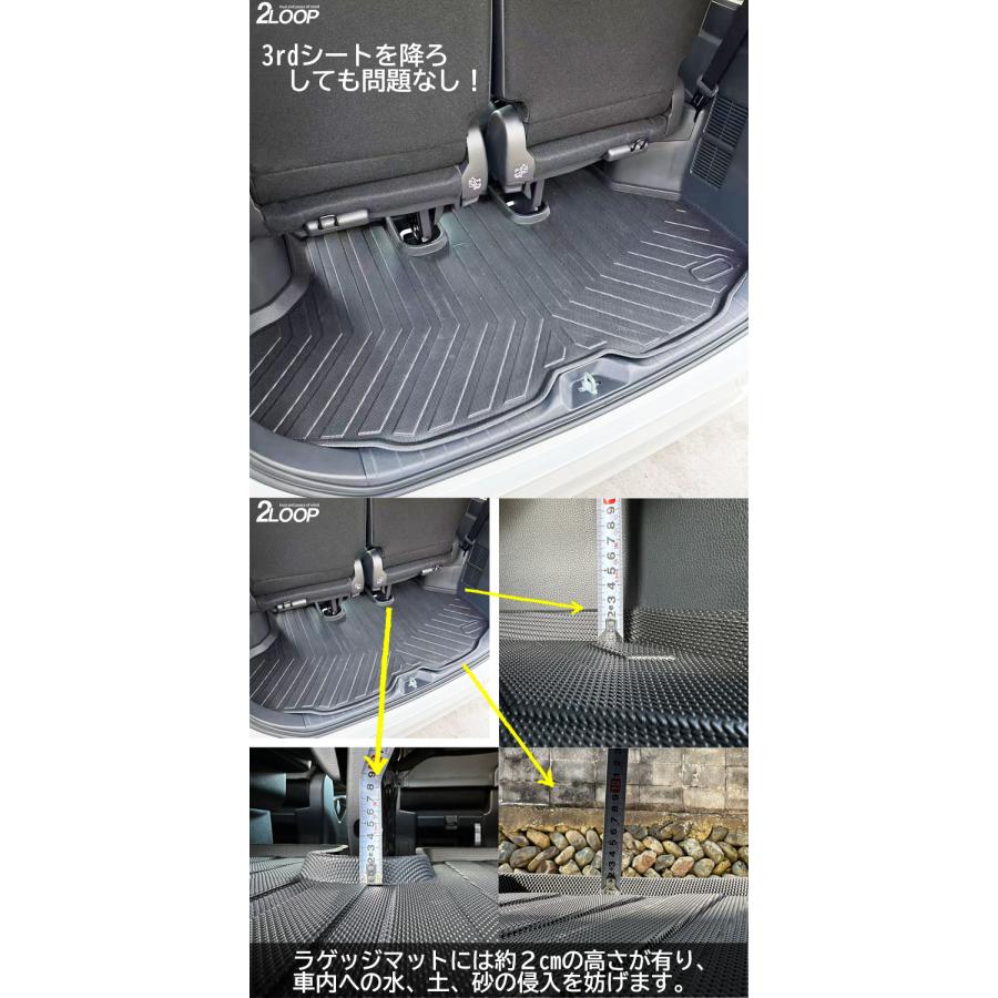 ヴォクシー ノア90 3Dフロアマット【タイプ選択】 1台分 専用設計で愛車をガード 水拭き 送迎車に アウトドアに お手入れ楽々 ウォータープルーフ |  | 09