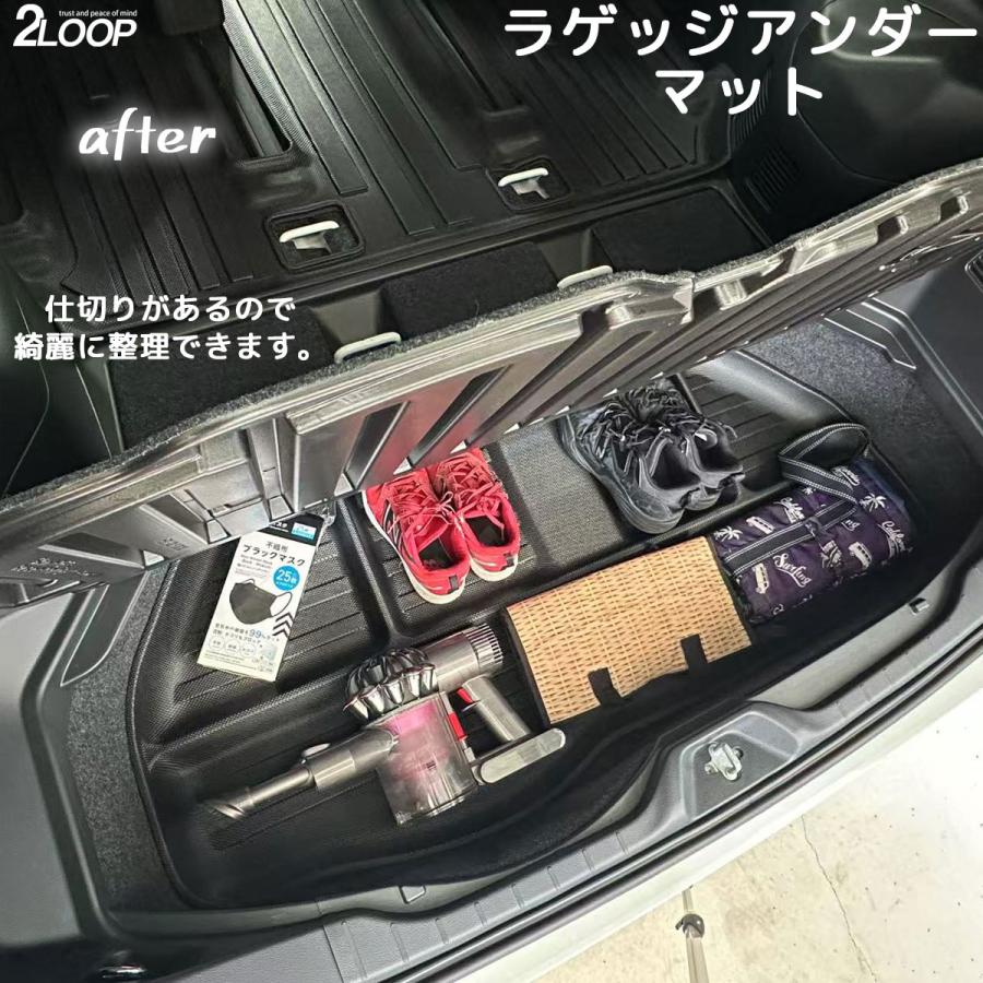 ラゲッジマット アンダーラゲッジ マット 2枚セット ノア ヴォクシー90 3Dフロアマット ラゲッジルームを徹底ガード お手入れ楽々 ウォータープルーフ 新型 |  | 12