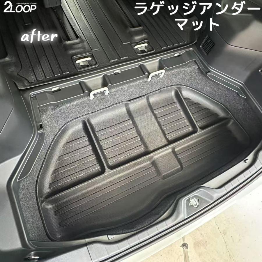 ラゲッジマット アンダーラゲッジ マット 2枚セット ノア ヴォクシー90 3Dフロアマット ラゲッジルームを徹底ガード お手入れ楽々 ウォータープルーフ 新型 |  | 14