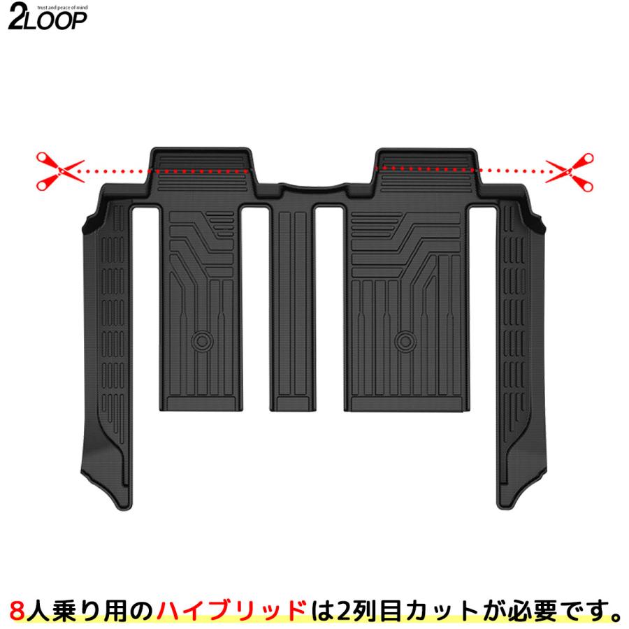 ノア ヴォクシー90 3Dフロアマット【タイプ選択】 1台分 専用設計で愛車をガード 水拭き 送迎車に アウトドアに 手入れ楽々 ウォータープルーフ |  | 13