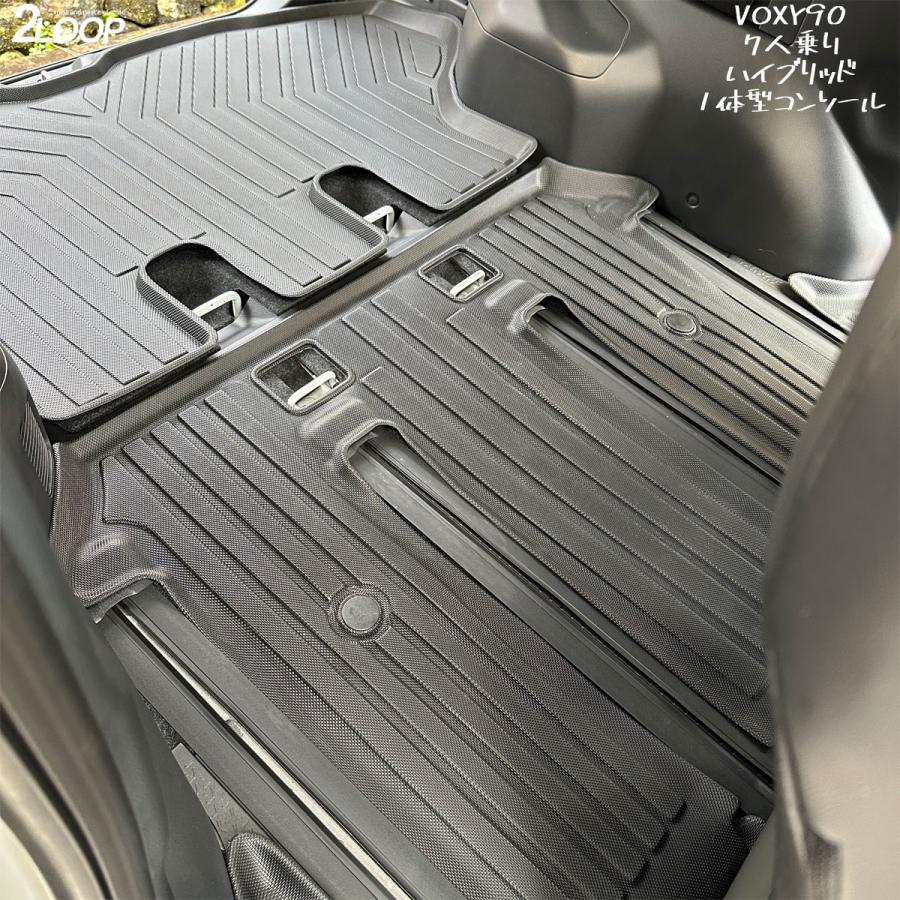 ノア ヴォクシー90 3Dフロアマット【タイプ選択】 1台分 専用設計で愛車をガード 水拭き 送迎車に アウトドアに 手入れ楽々 ウォータープルーフ |  | 14