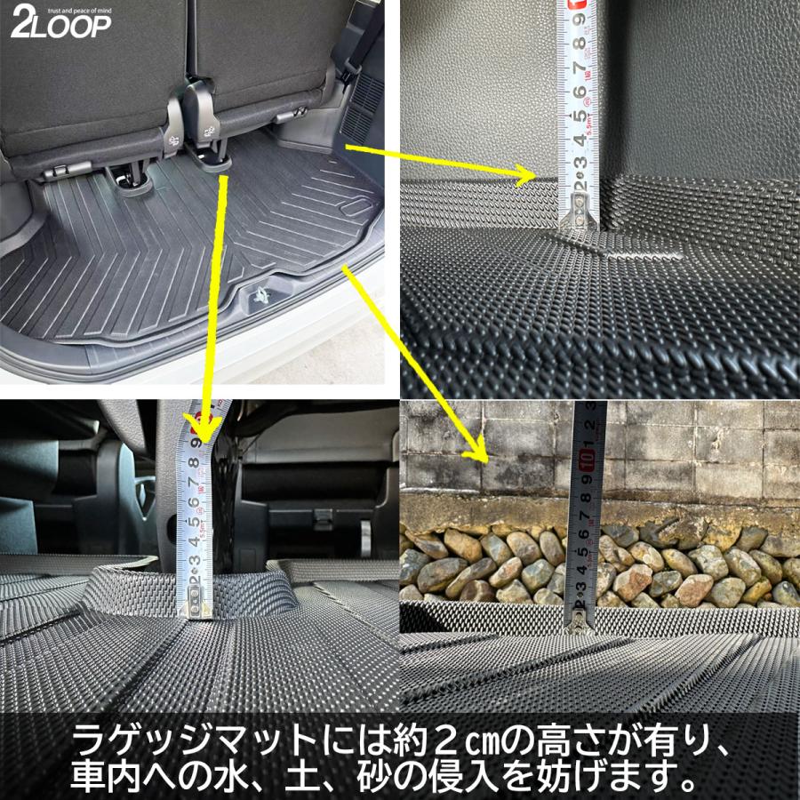 専用 ノア ヴォクシー90 3Dフロアマット【タイプ選択】 1台分 専用
