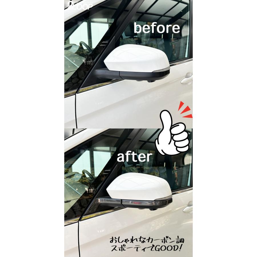 ノア ヴォクシー90 サイドミラーガーニッシュ 純正モールとの一体感