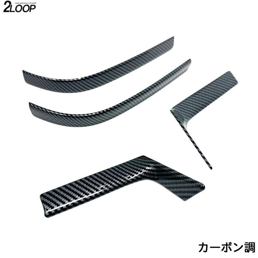 あるごなさん専用 ノア ヴォクシー90 サイドミラーガーニッシュ 純正モールとの一