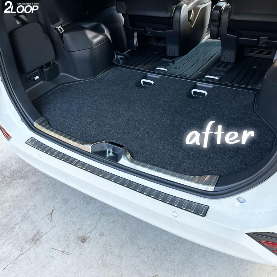 ノア ヴォクシー 90系 カスタムパーツ ラゲッジ リア スカッフプレート セット販売 3ピース 【カラー選択】 |  | 06