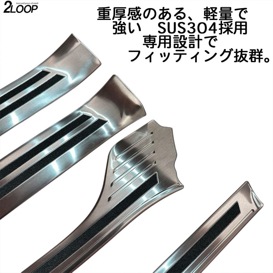 専用ページ　3点 ノア ヴォクシー90 カスタムパーツ サイド スカッフプレート乗降時の気