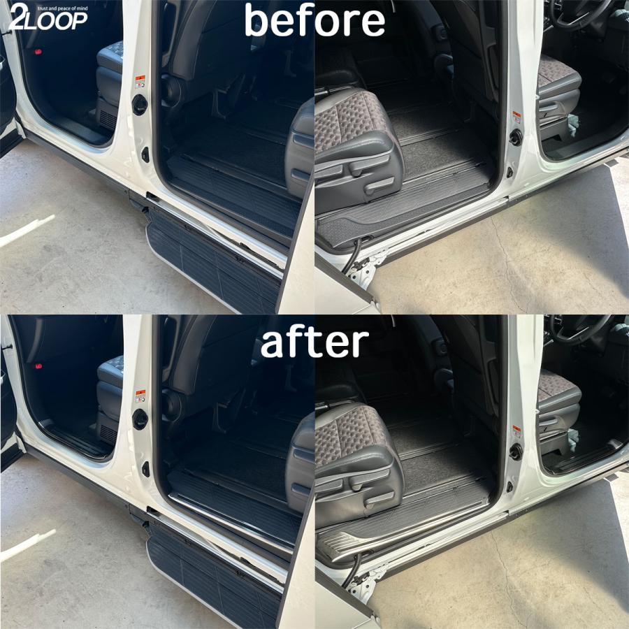 ノア ヴォクシー90 カスタムパーツ サイド スカッフプレート乗降時の気になる汚れ 傷 ダメージをガード プロテクター ステップガード 4ピース【カラー選択】 |  | 03