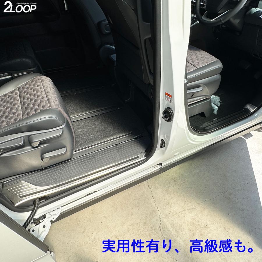 ノア ヴォクシー90 カスタムパーツ サイド スカッフプレート乗降時の気になる汚れ 傷 ダメージをガード プロテクター ステップガード 4ピース【カラー選択】 |  | 06