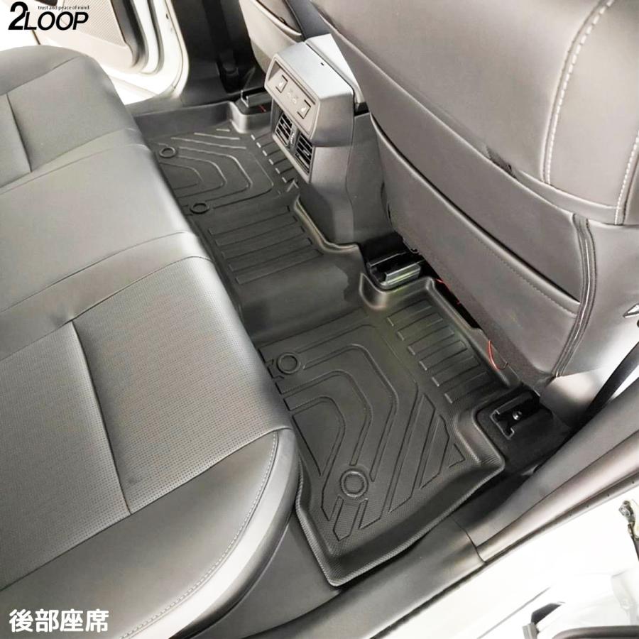 R7.12〜 RAV4 60系 専用 3Dフロアマット 【タイプ選択】 専用設計 水洗い 水拭き クリーンな車内に 送迎車 アウトドア お手入れ楽々 ウォータープルーフ ラヴ4 |  | 10