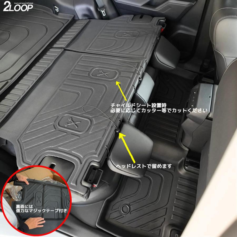 R7.12〜 RAV4 60系 専用 3Dフロアマット 【タイプ選択】 専用設計 水洗い 水拭き クリーンな車内に 送迎車 アウトドア お手入れ楽々 ウォータープルーフ ラヴ4 |  | 13