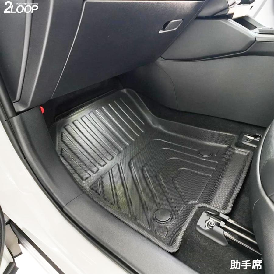 R7.12〜 RAV4 60系 専用 3Dフロアマット 【タイプ選択】 専用設計 水洗い 水拭き クリーンな車内に 送迎車 アウトドア お手入れ楽々 ウォータープルーフ ラヴ4 |  | 09