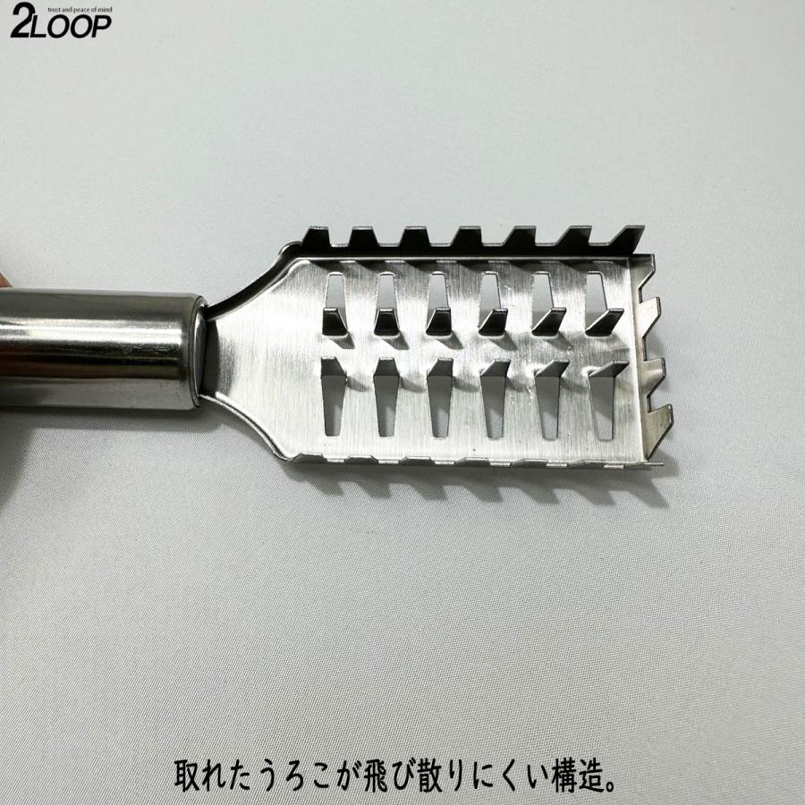 すっきり うろこ取り ステンレス 飛び散りにくい構造 魚 料理 捌く 際
