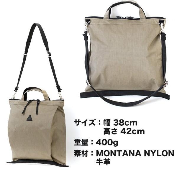 ショルダーバッグ アノニム KONA SHOULDER BAG M コナ ANONYM CRAFTSMAN DESIGN｜2m50cm｜14