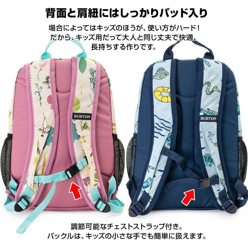 子供用 リュック Burton バートン Kids Gromlet Backpack 15l キッズ グロムレット バックパック Bu 038m 2m50cm 通販 Yahoo ショッピング