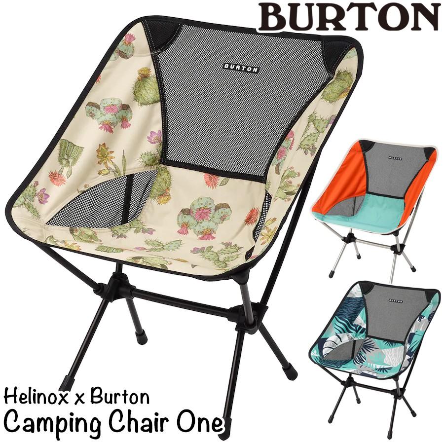 BURTON Helinox バートン ヘリノックス Chair 