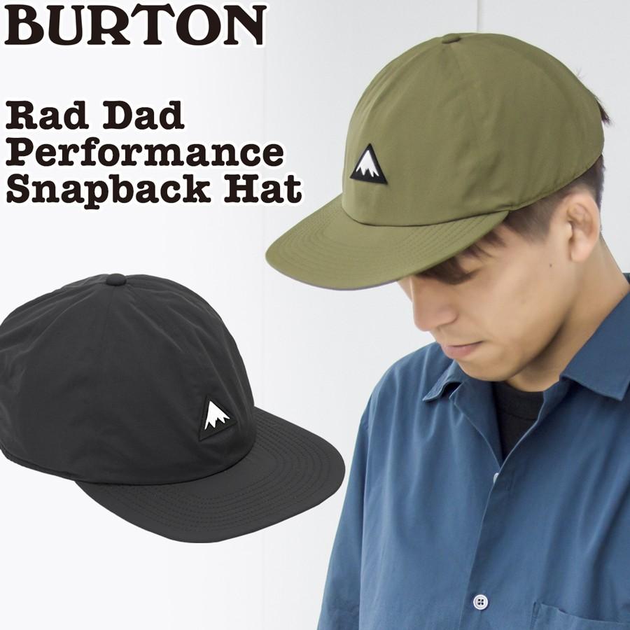 burton dad hat
