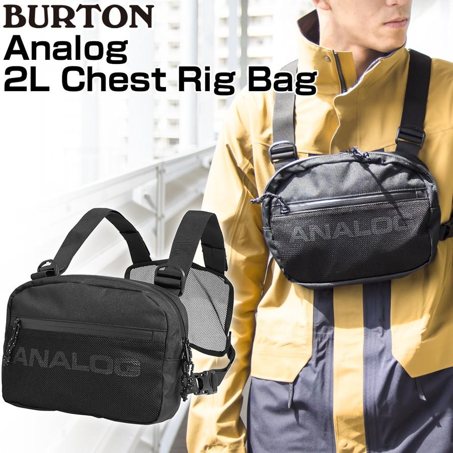 チェストバッグ バートン Burton Analog 2l Chest Rig Bag Bu 154 2m50cm 通販 Yahoo ショッピング