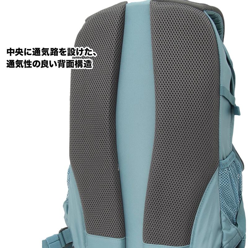 リュックサック Columbia コロンビア キャッスルロック 20L バックパック2 Castle Rock 20L Backpack II｜2m50cm｜18