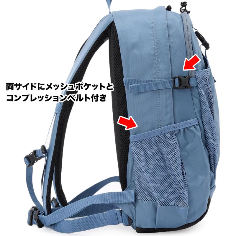 リュックサック Columbia コロンビア キャッスルロック 20L バックパック2 Castle Rock 20L Backpack II｜2m50cm｜19