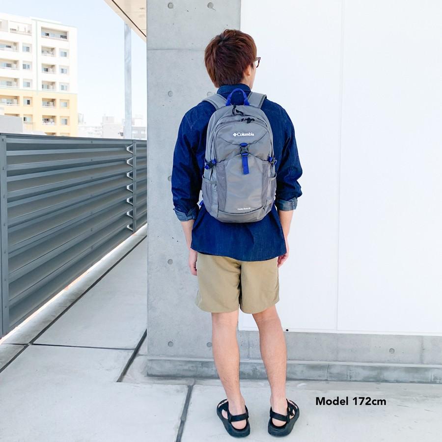 リュックサック Columbia コロンビア キャッスルロック 20L バックパック2 Castle Rock 20L Backpack II｜2m50cm｜20