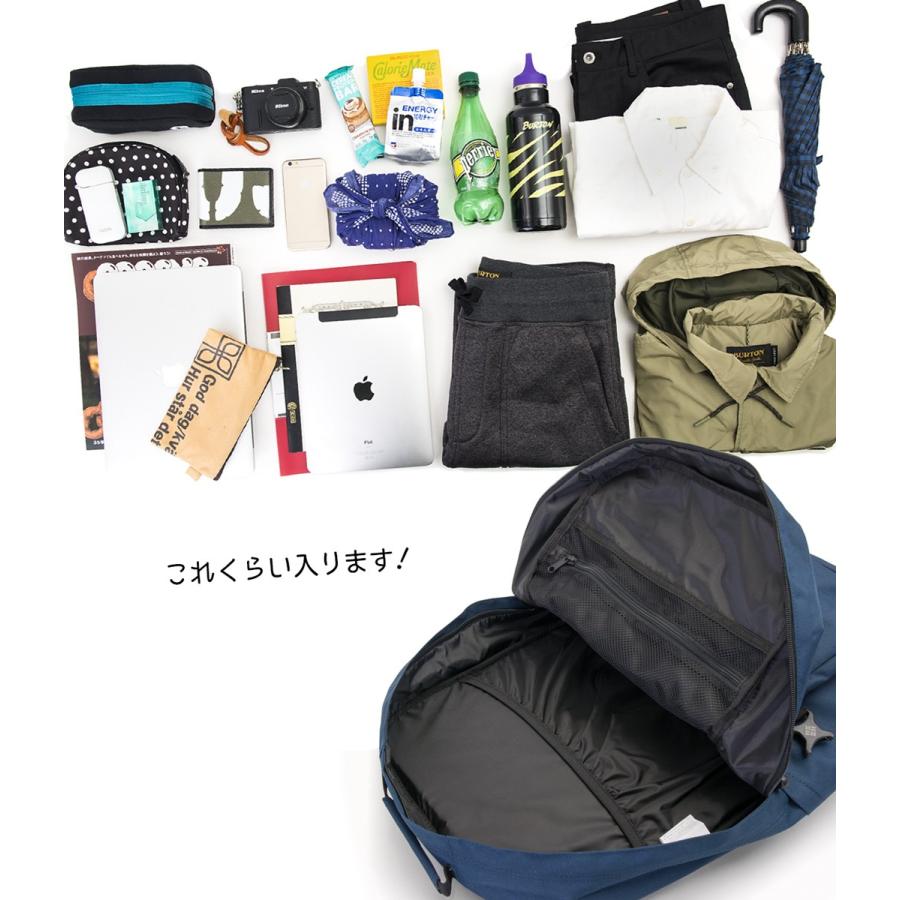 リュックサック Columbia コロンビア スウィフト カレント パーク 35l バックパック Swift Current Park Backpack Cl 245 2m50cm 通販 Yahoo ショッピング