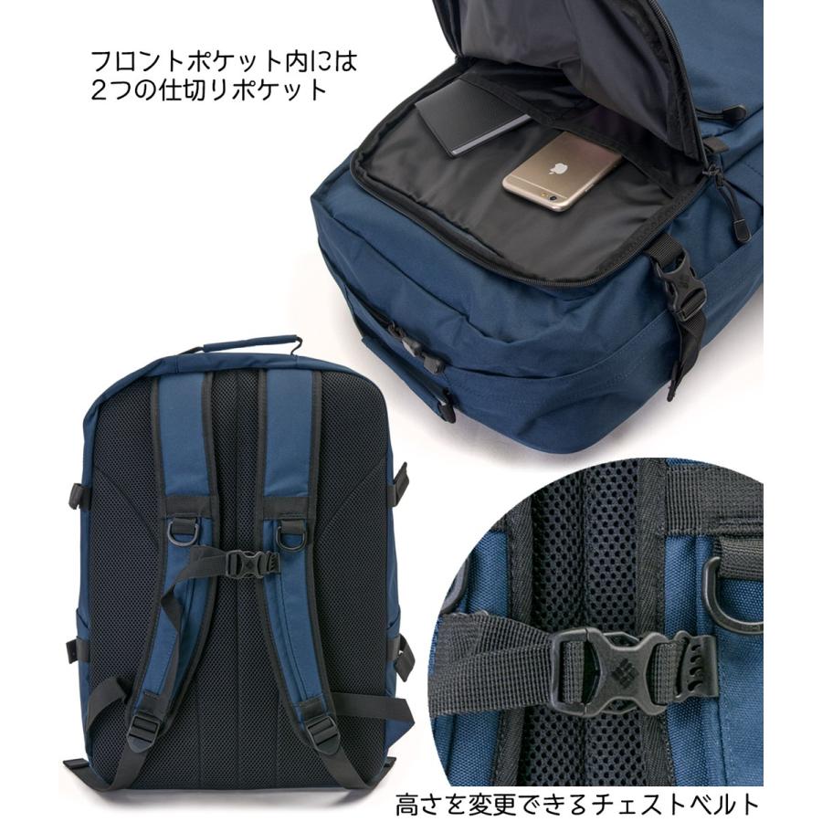 リュックサック Columbia コロンビア スウィフト カレント パーク 35l バックパック Swift Current Park Backpack Cl 245 2m50cm 通販 Yahoo ショッピング