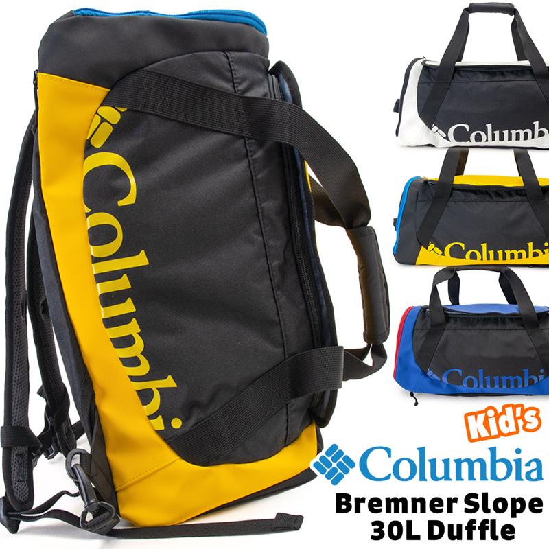 リュック Columbia コロンビア Bremner Slope 30l Duffle ブレムナー スロープ ダッフル 30リットル バックパック Cl 258 2m50cm 通販 Yahoo ショッピング