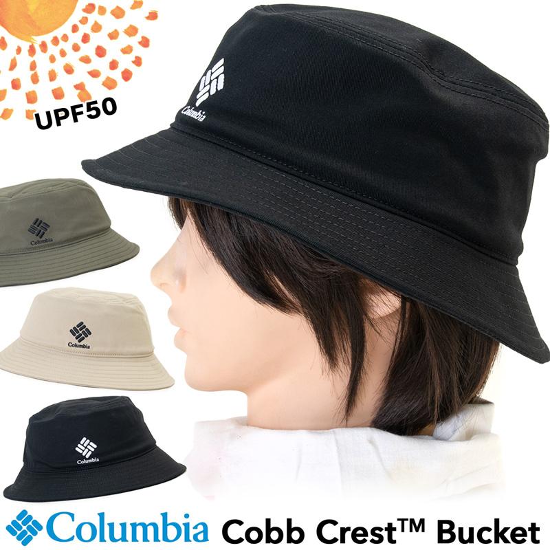 77％以上節約 コロンビア Columbia Cobb Crest Bucket コブクレストバケット 帽子 ハット PU5567 butternutbooks.com