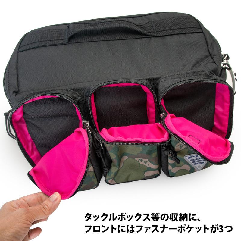 Columbia コロンビア バイパーリッジ Viporridge PFG ボディバッグ フィッシングバッグ :CL-278:2m50cm - 通販 - Yahoo!ショッピング Columbia コロンビア バイパーリッジ Viporridge PFG ボディバッグ フィッシングバッグ :CL-278:2m50cm - 通販 - Yahoo!ショッピング