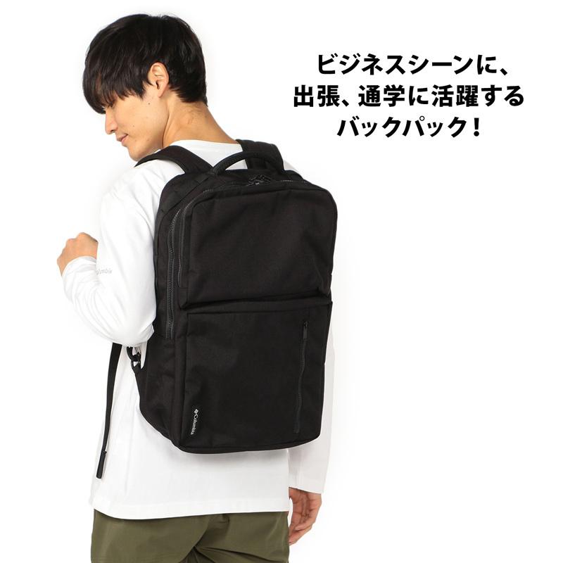 ビジネスリュック Columbia コロンビア スターレンジ 3ウェイ バック