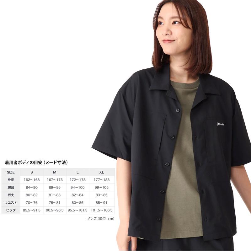 半袖 Columbia コロンビア Road To Mountain Camplovers Short Sleeve Shirt ロードトゥ