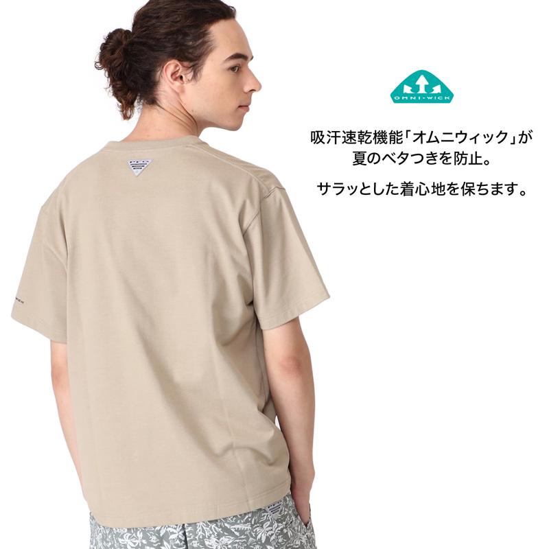 セール Tシャツ Columbia コロンビア Despair Bay Short Sleeve Crew ディスペアーベイ ショートスリーブ クルー｜2m50cm｜07