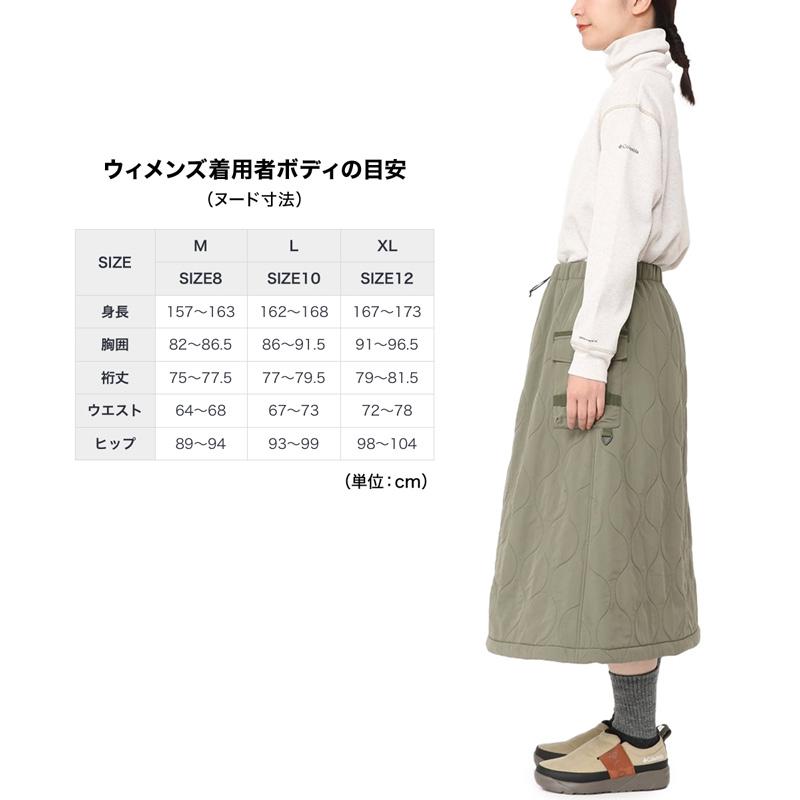 スカート Columbia コロンビア W Chicago Avenue Quilted Skirt ウィメンズ シカゴアベニュー キルティッ