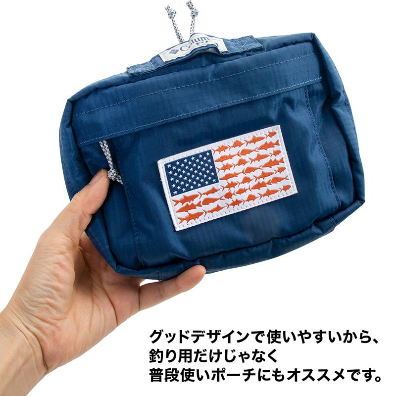 セール 収納ケース Columbia コロンビア PFG Terminal Tackle Accessory Case ターミナル タックル アクセサリーケース｜2m50cm｜09