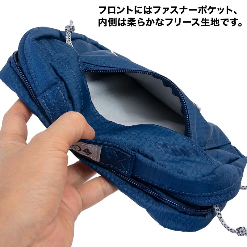 セール 収納ケース Columbia コロンビア PFG Terminal Tackle Accessory Case ターミナル タックル アクセサリーケース｜2m50cm｜07