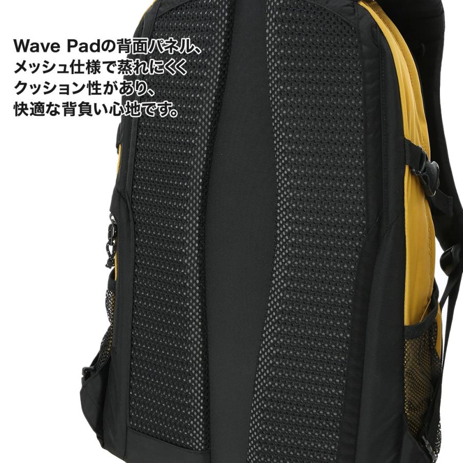 リュックサック Columbia コロンビア Panacea 33L Backpack パナシーア33L バックパック｜2m50cm｜15