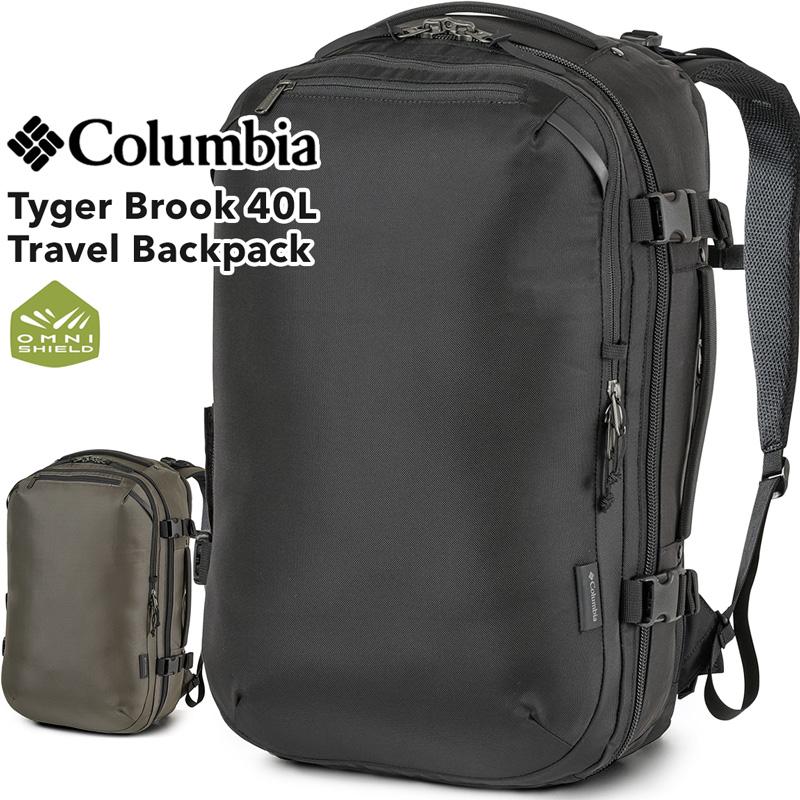 Columbia ビジネスリュック コロンビア タイガーブルック 40L Columbia ビジネスリュック コロンビア タイガーブルック 40L