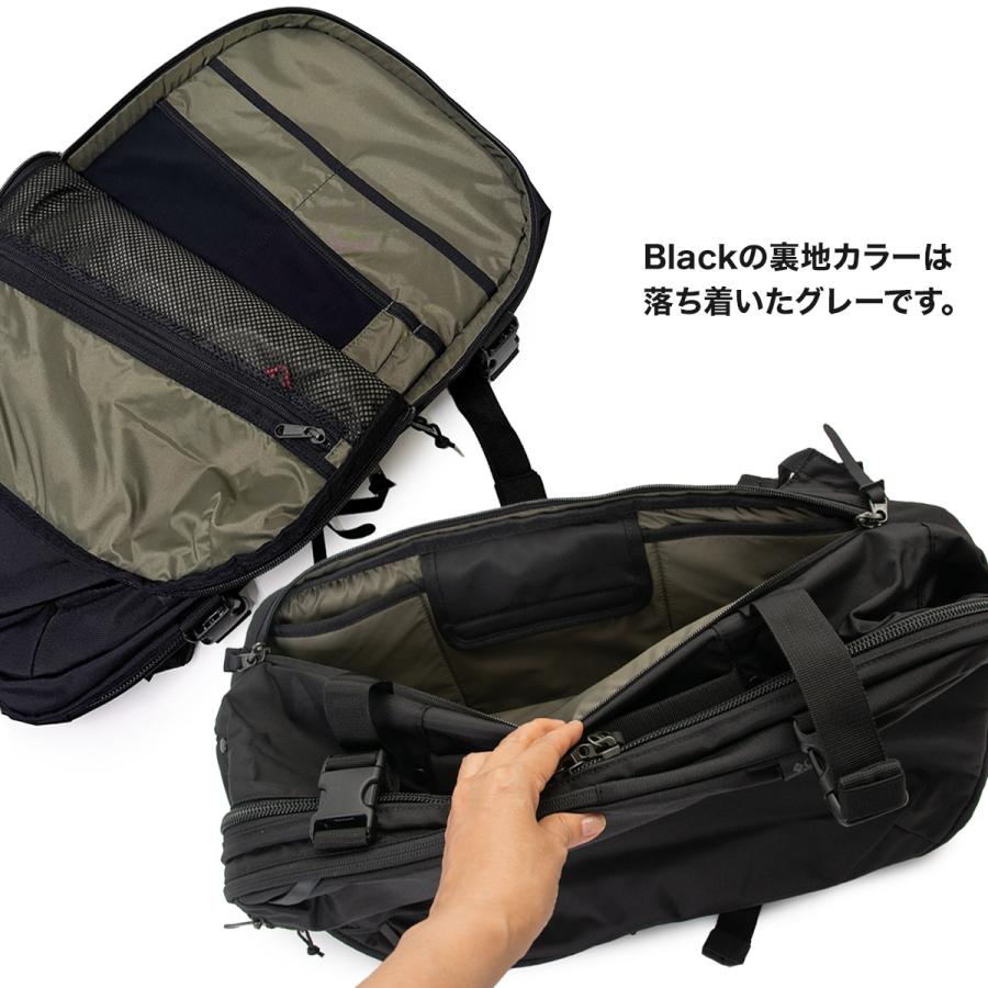 Columbia ビジネスリュック コロンビア タイガーブルック 40L Columbia ビジネスリュック コロンビア タイガーブルック 40L