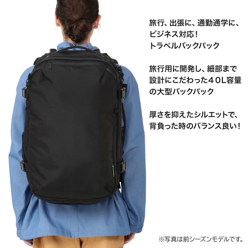 Columbia ビジネスリュック コロンビア タイガーブルック 40L Columbia ビジネスリュック コロンビア タイガーブルック 40L