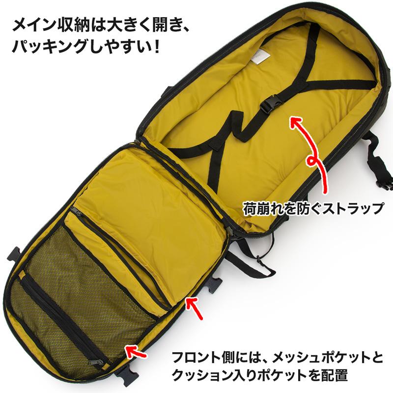 Columbia ビジネスリュック コロンビア タイガーブルック 40L Columbia ビジネスリュック コロンビア タイガーブルック 40L