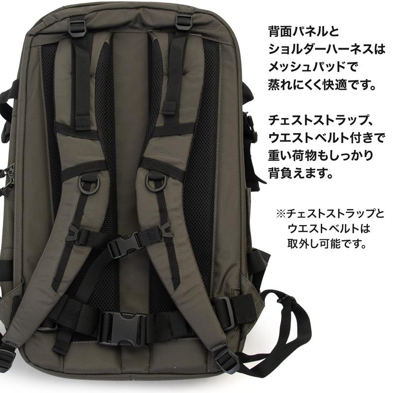 Columbia ビジネスリュック コロンビア タイガーブルック 40L Columbia ビジネスリュック コロンビア タイガーブルック 40L