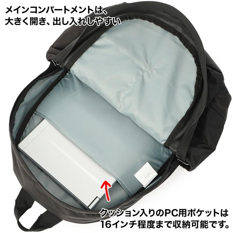 Columbia リュックサック コロンビア Great Smoky Garden 27L Columbia リュックサック コロンビア Great Smoky Garden 27L
