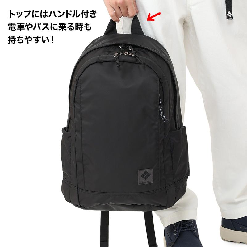 Columbia リュックサック コロンビア Great Smoky Garden 27L