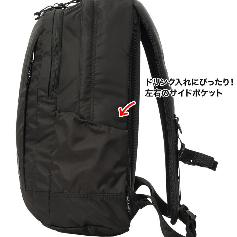 Columbia リュックサック コロンビア Great Smoky Garden 27L