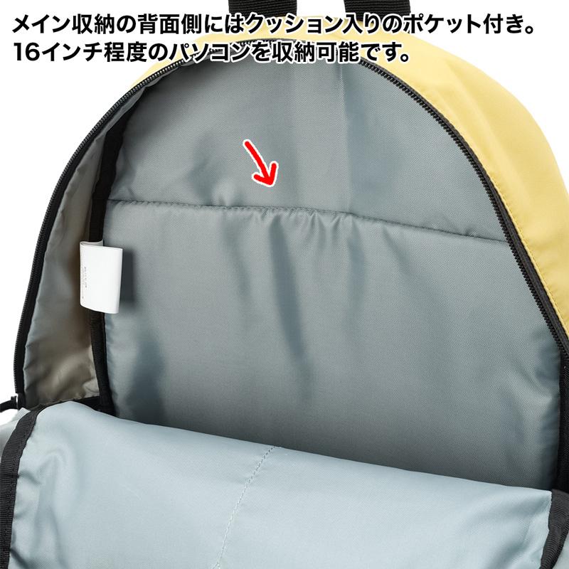 Columbia リュックサック コロンビア Great Smoky Garden Columbia リュックサック コロンビア Great Smoky Garden