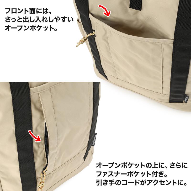 トートバッグ Columbia コロンビア Great Smoky Garden 2Way Tote グレイトスモーキーガーデン 2ウェイトート｜2m50cm｜15