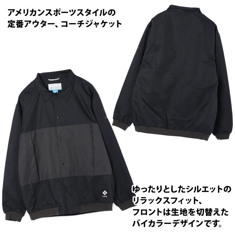 Columbia セール ジャケット コロンビア Kingston Loop Coach Columbia セール ジャケット コロンビア Kingston Loop Coach